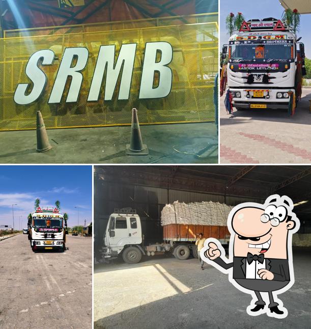 Check out how SRMB Srijan Private Limited looks outside