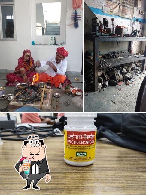 Choudhary krishi sava kender sandla