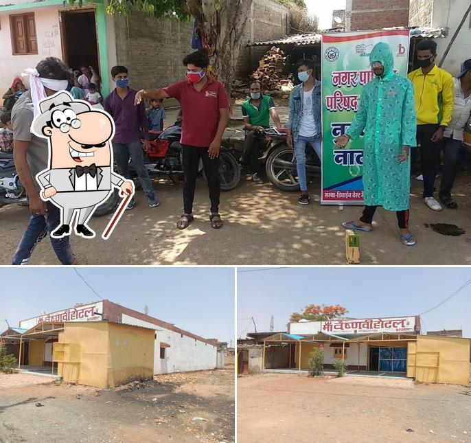Vaishnovi Hotal Tarpura