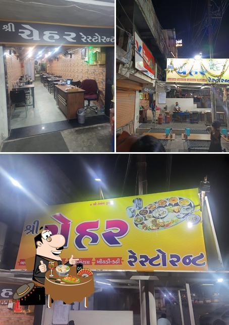 Food at Shree Chehar Restaurant