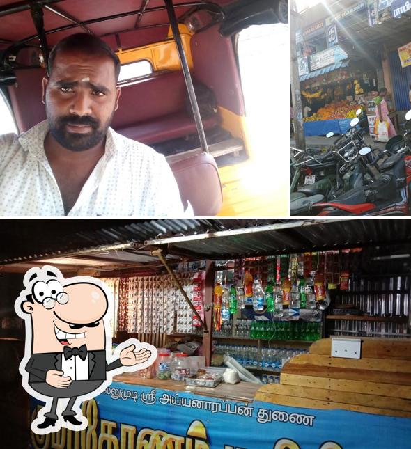 Hotel Sri Punjabi's Dhaba