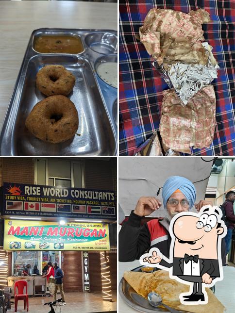 Mani Murugan South Indian veg restaurant