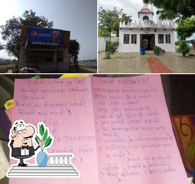 The exterior of Sawariya Seth SHRI SHYAM RESTAURANT
