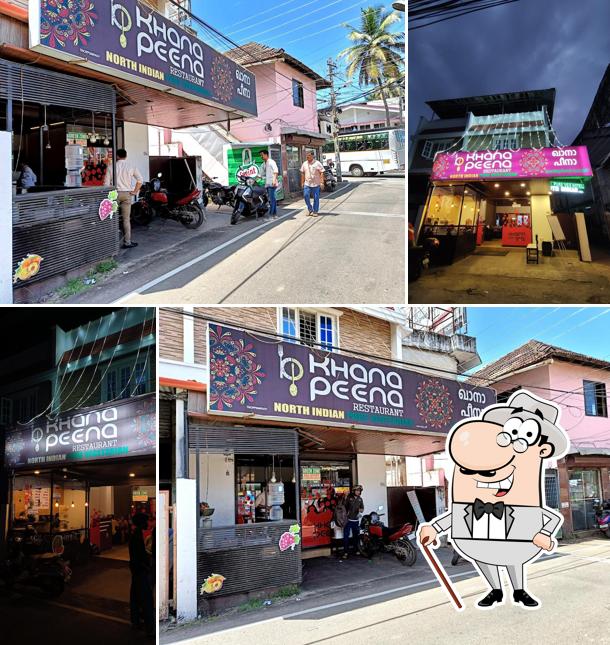 Check out how Khana Peena Pure Veg Restaurant looks outside