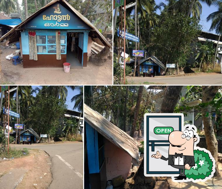 Enjoy the view outside Orma Nadan