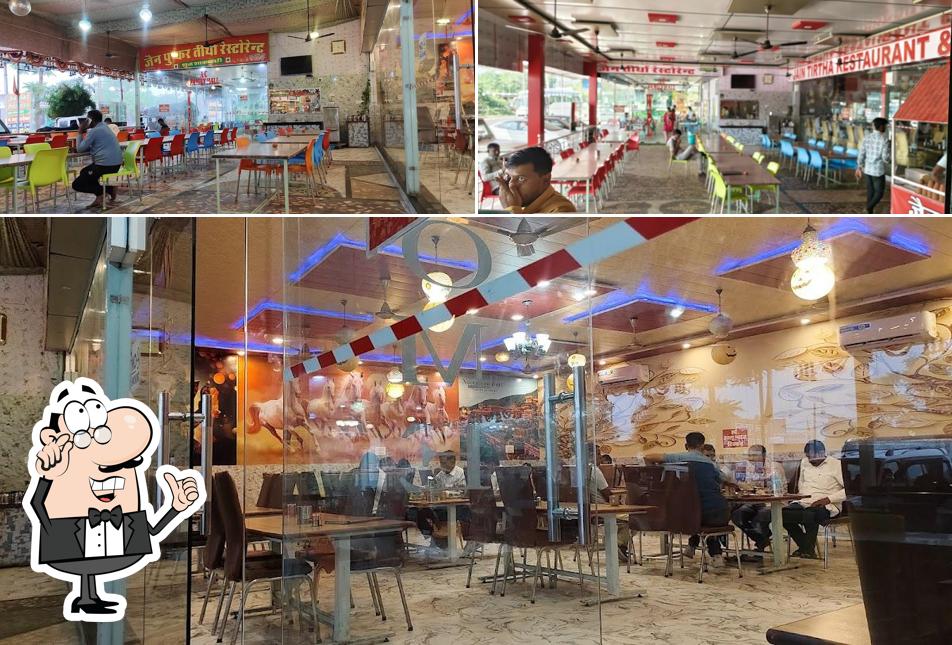 Check out how Jain Pushkar Tirtha Restaurant looks inside