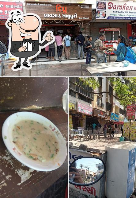 The interior of Dipu Khawsa and Alupuri