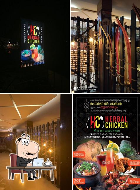 Check out how Herbal chicken taliparamba looks inside