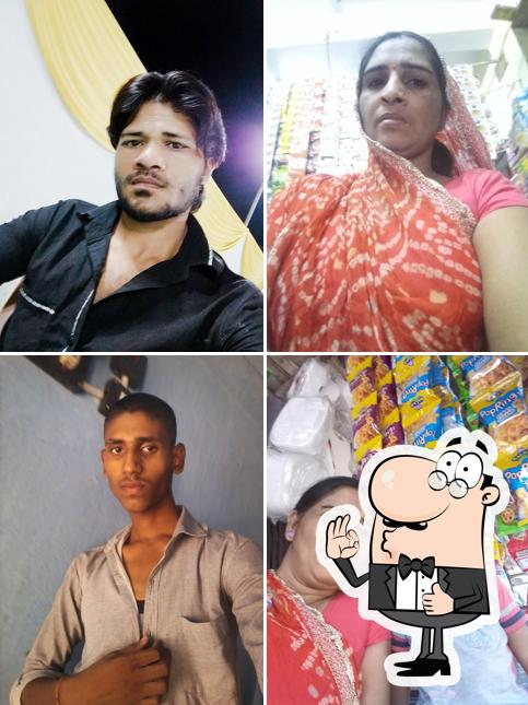 Sagar Restaurant and Bar