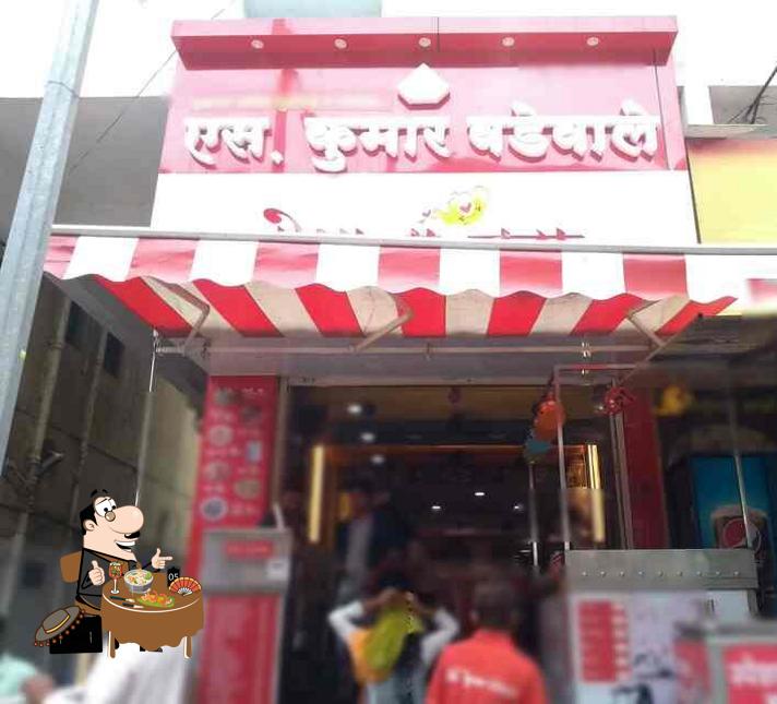 Meals at S Kumar Wadewale