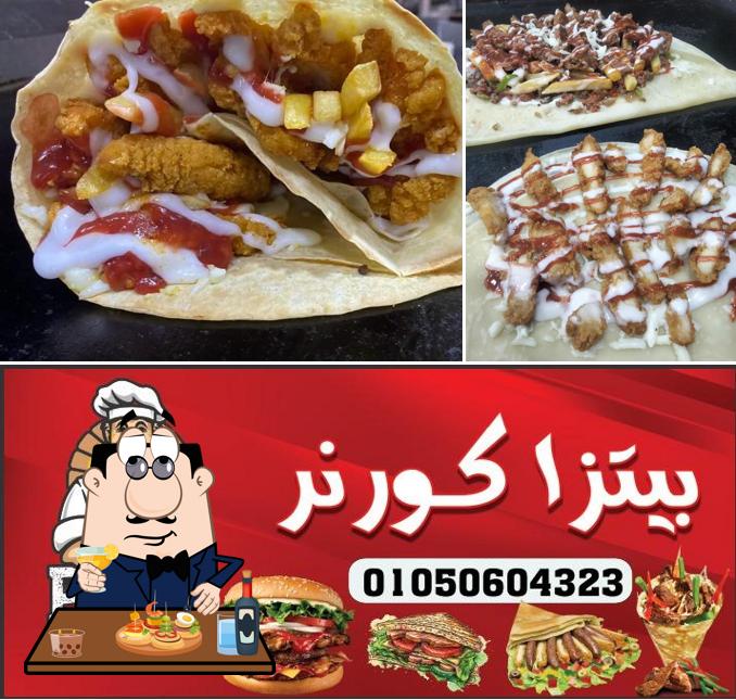 مطعم بيتزا كورنر