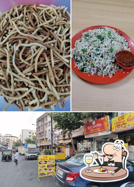 The photo of food and exterior at Chinese Mafia