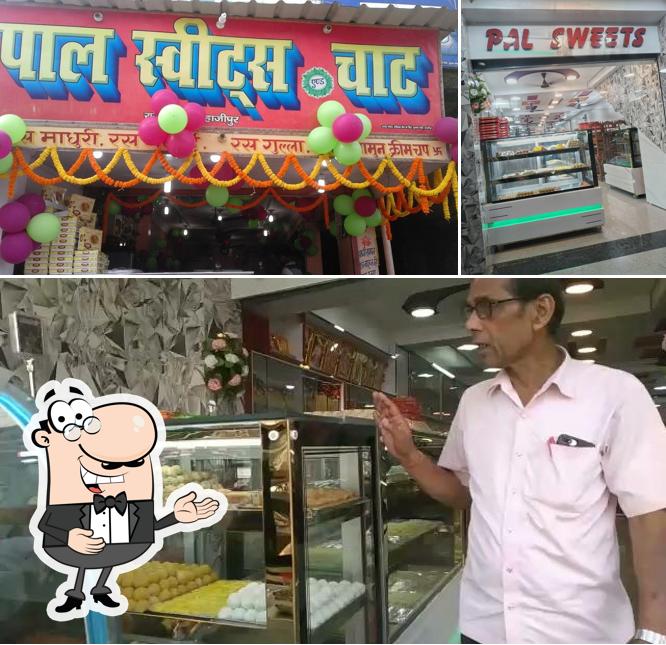 Pal Sweets photo