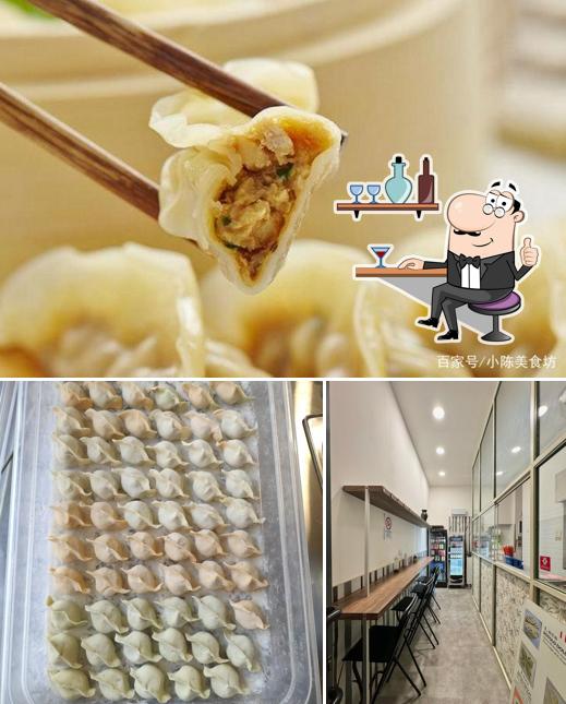 Gli interni di Ravioleria di Meixia