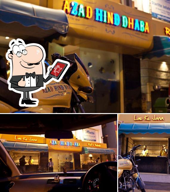 The exterior of Azad Hind Dhaba