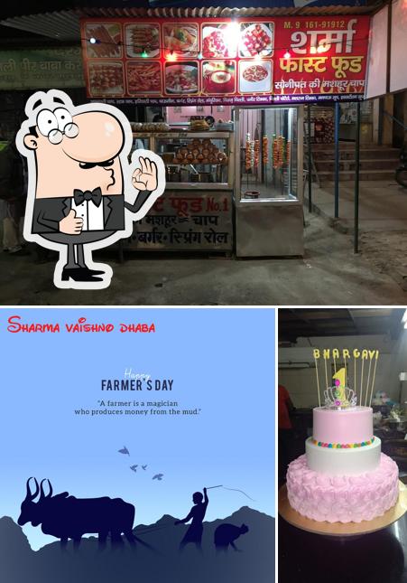 Sharma Vaishno Dhaba photo