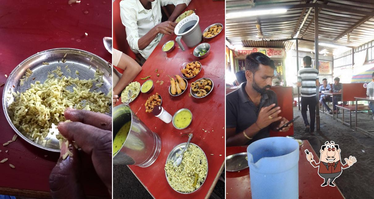 प्रताप खिचडी