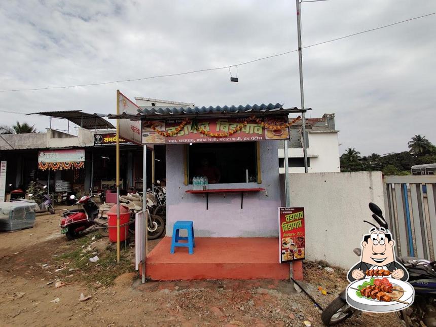 Food at Vadapav Bidapav वडापाव बिडापाव
