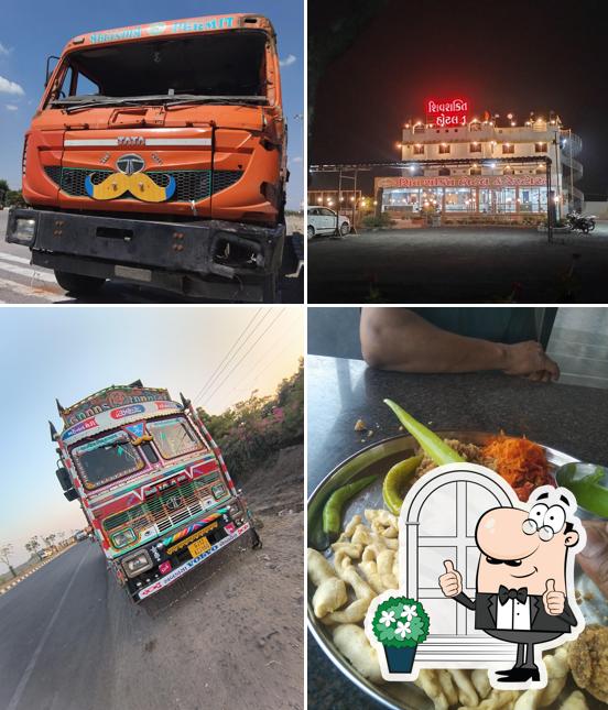 SHIV SHAKTI HOTEL & RESTAURANT