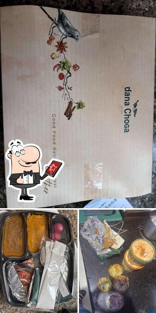 The exterior of Dana Choga