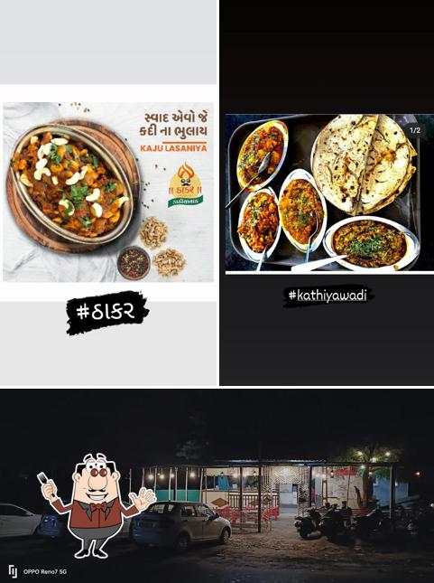 The image of Thakar Kathiyawadi’s food and exterior