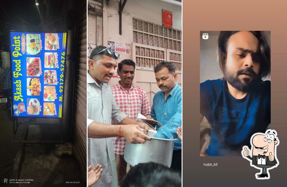 Here's a photo of Akash Food Point