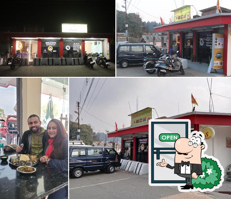 Annapurna Lake Yard Retreat