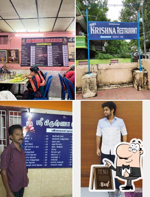 Sri Krishna Restaurant