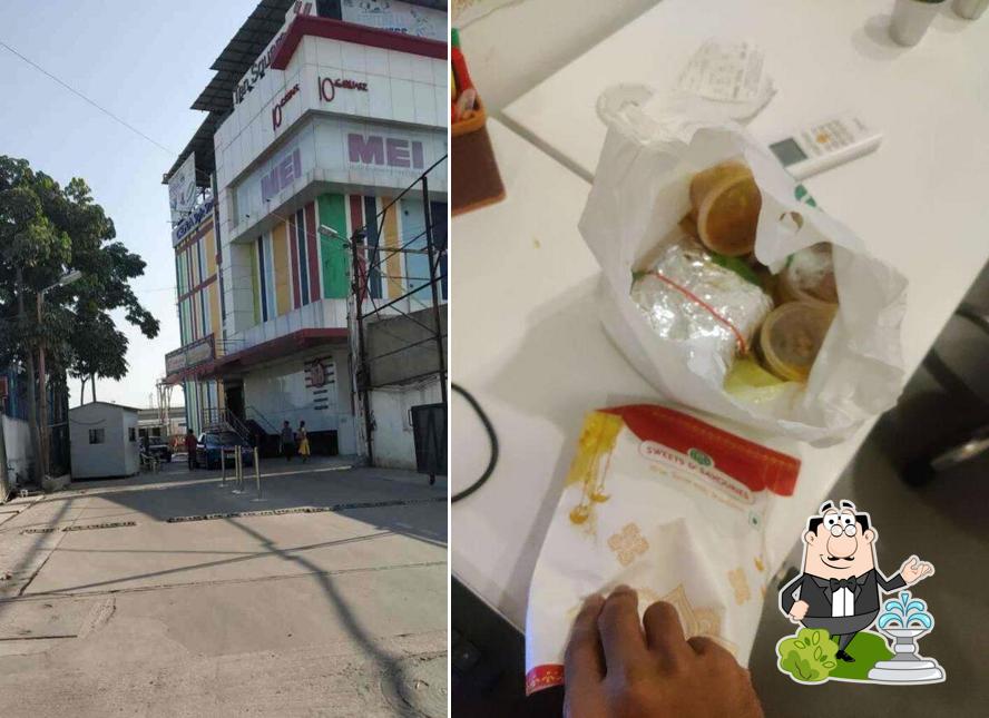 The exterior of Saravana Bhavan