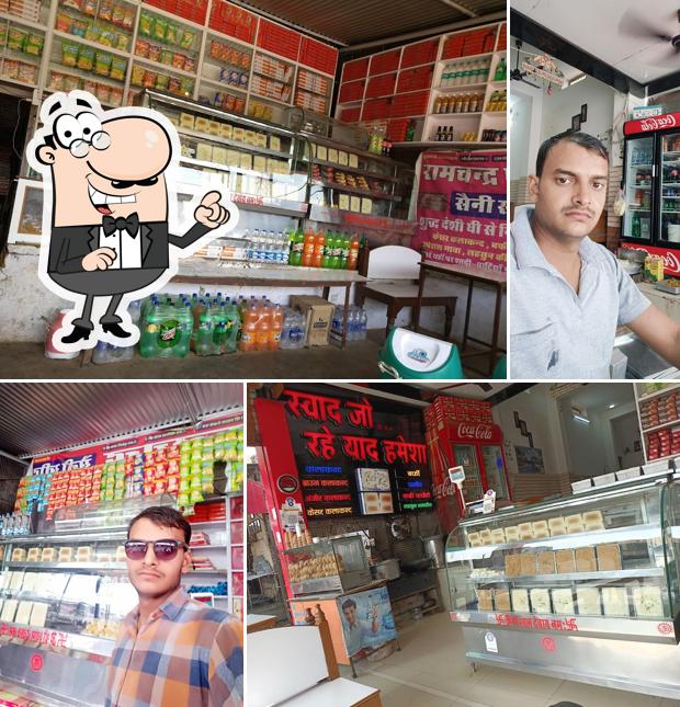 RAMCHANDR PHOOLCHAND SAINI SWEETS