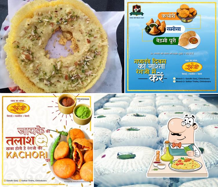 Meals at Shri Rangji Foods, Collectrate Road