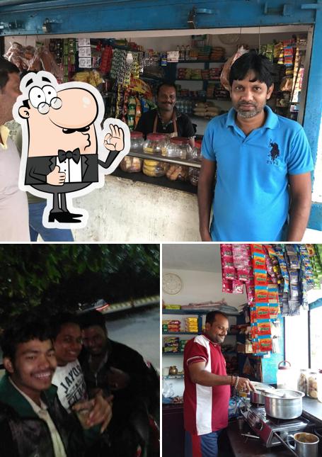 Laxmikanta Nana Tea Stall (Laxmikanta Das) image