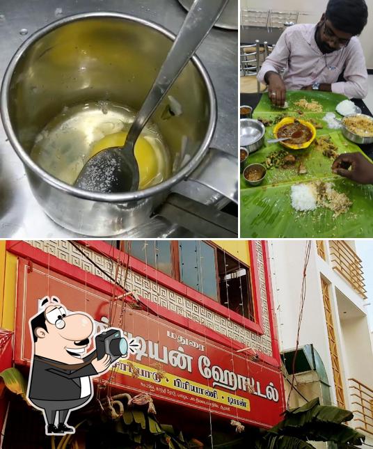 Madurai Pandiyan Hotel(மதுரை பாண்டியன் ஹோட்டல்) photo