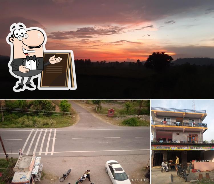 SHARMA DHABA