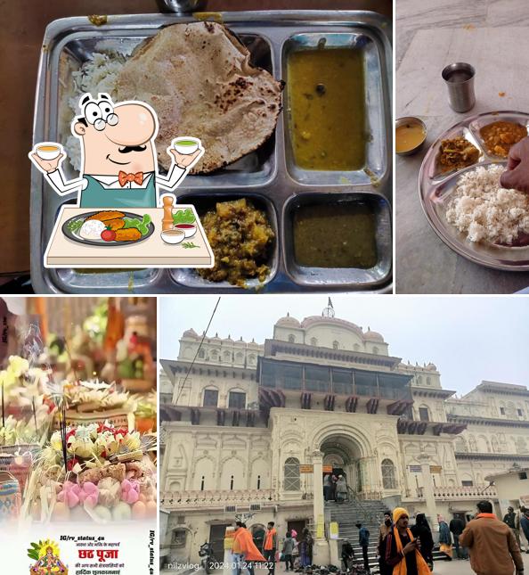 Food at Shri Sita Rasoi Bhojnalaya & Atithi Niwas