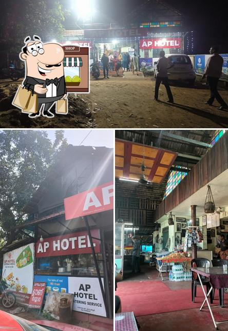 You can get some fresh air at the outside area of A.P HOTEL