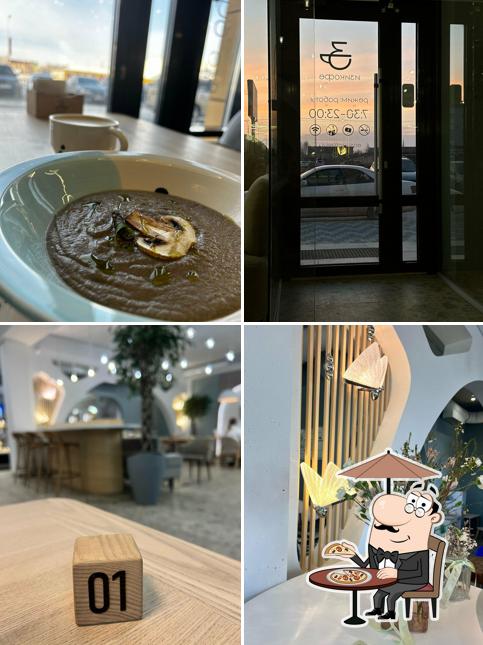 La photo de la extérieur et intérieur de Easycoffee’s