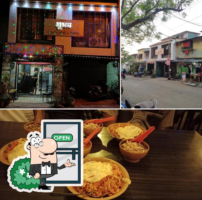 Take a look at the image depicting exterior and food at Shubham Chinese Corner
