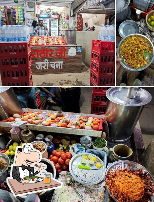 jari chana center janjgir is distinguished by food and interior