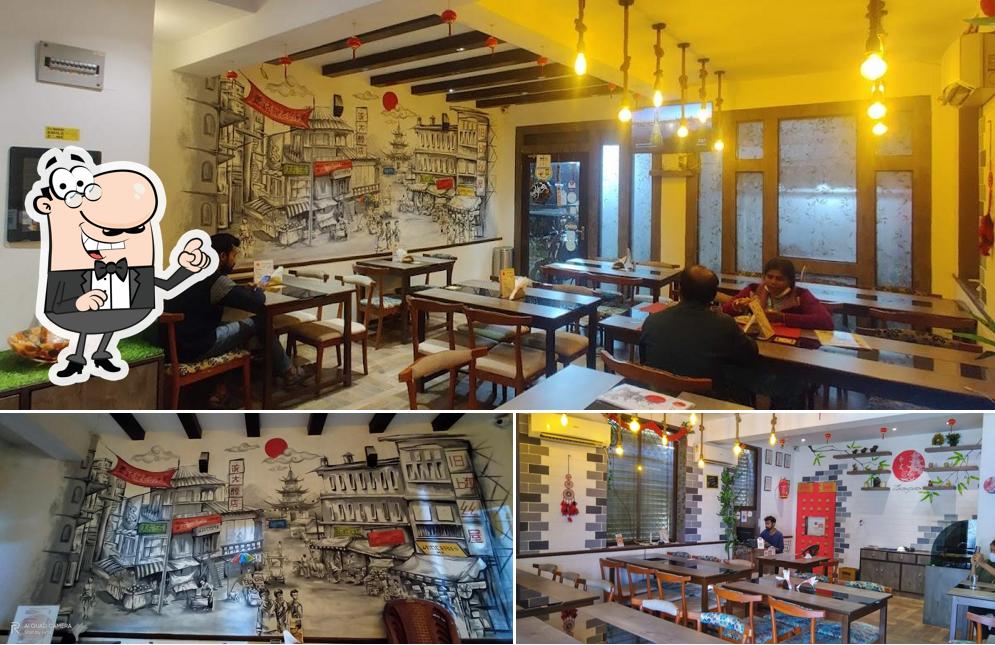 Check out how Zhongwen looks inside