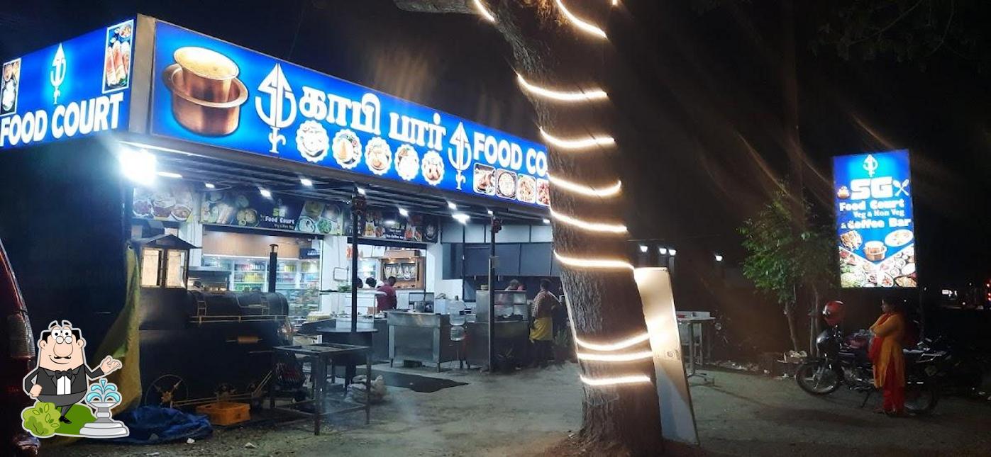 The exterior of SG FOOD COURT