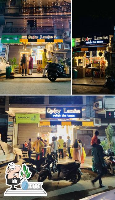 The exterior of Spicy Lamhe