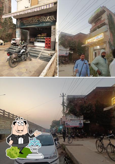 The exterior of Balaji sweet shop