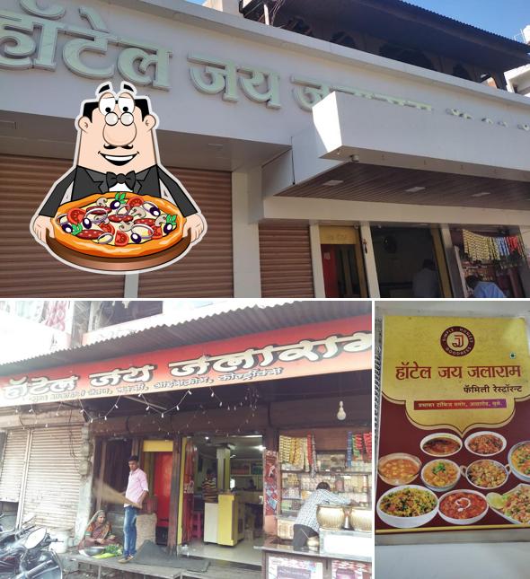 Try out pizza at Hotel Jai Jalaram