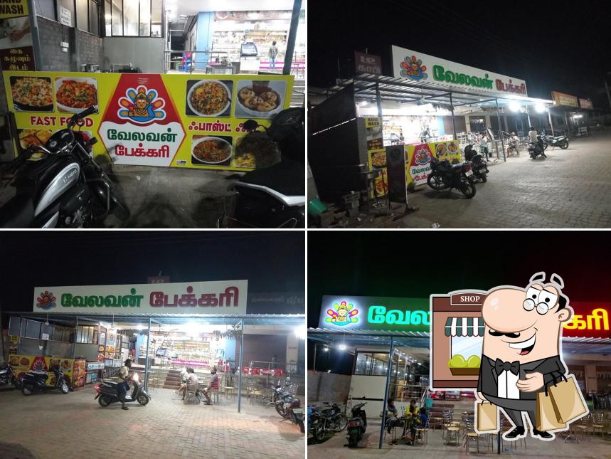 Velavan Bakery(வேலவன் பேக்கரி)