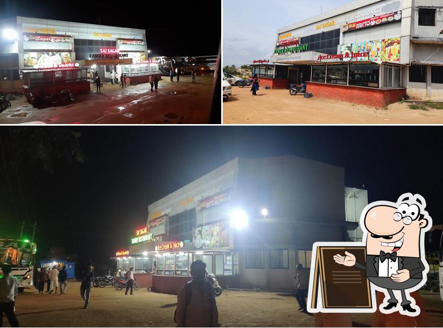 Enjoy the view outside SAI SAGAR Family Restaurant