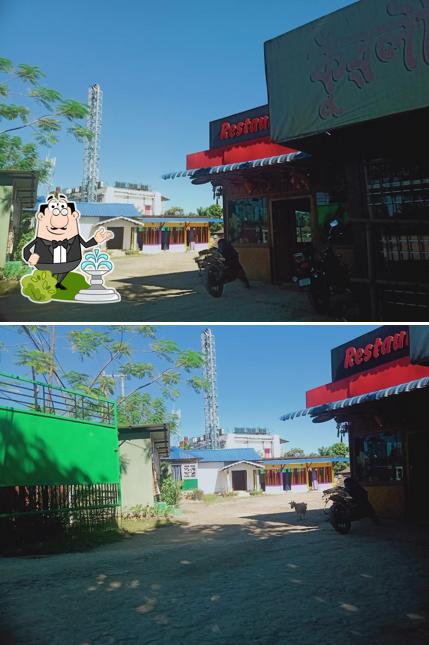 The exterior of Kuwali Bar & Restaurant