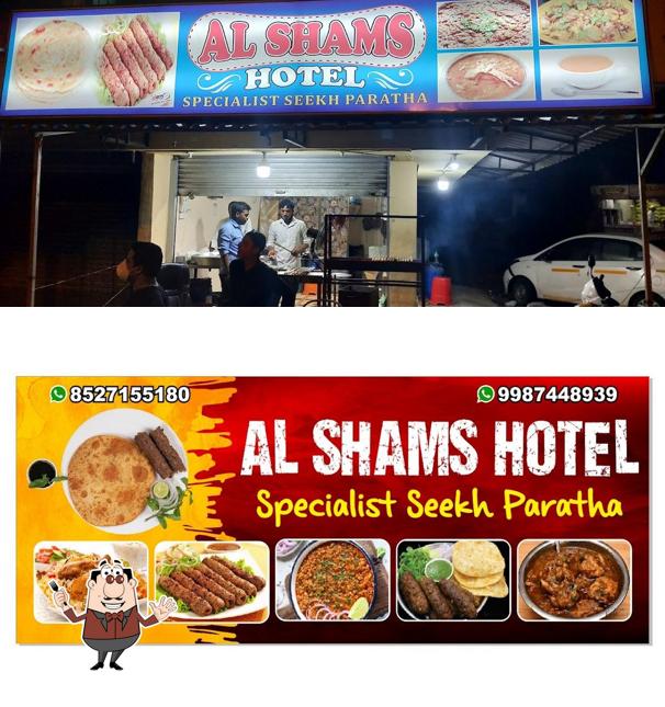 Food at Al Shams Hotel