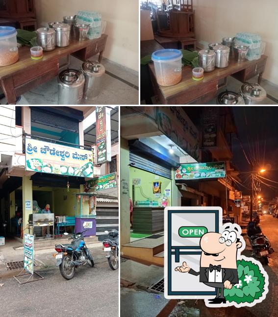 The photo of Chowdeshwari Mess’s exterior and drink