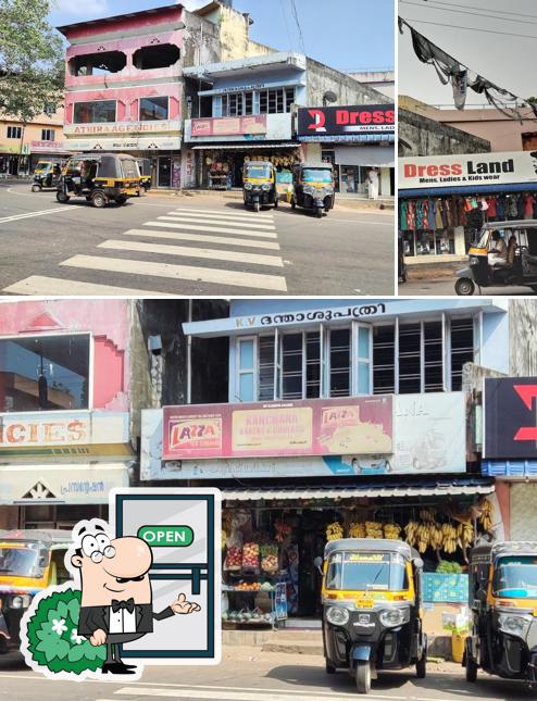 Kanchana Bakery